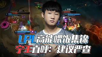 一个