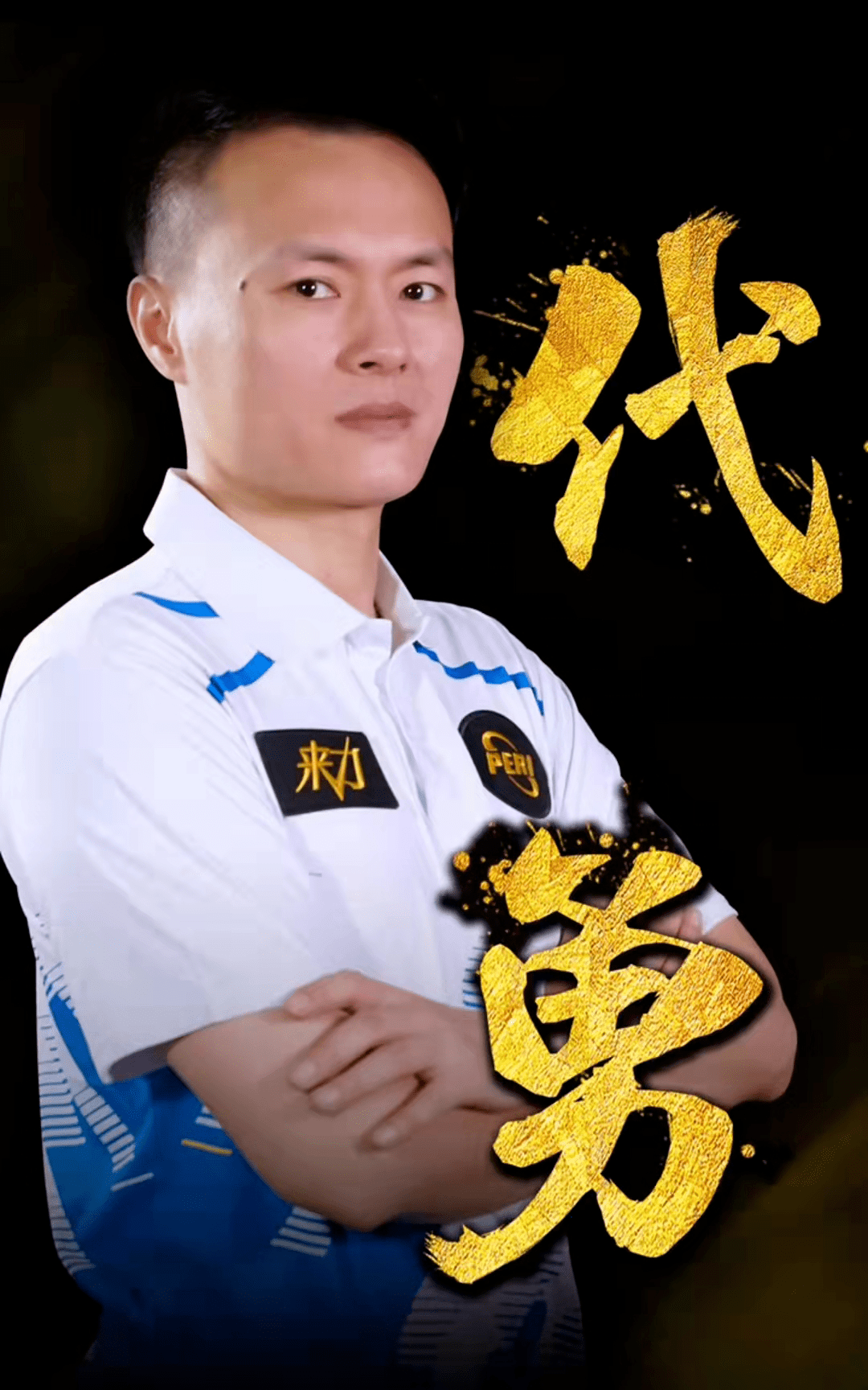 北京北汽遭