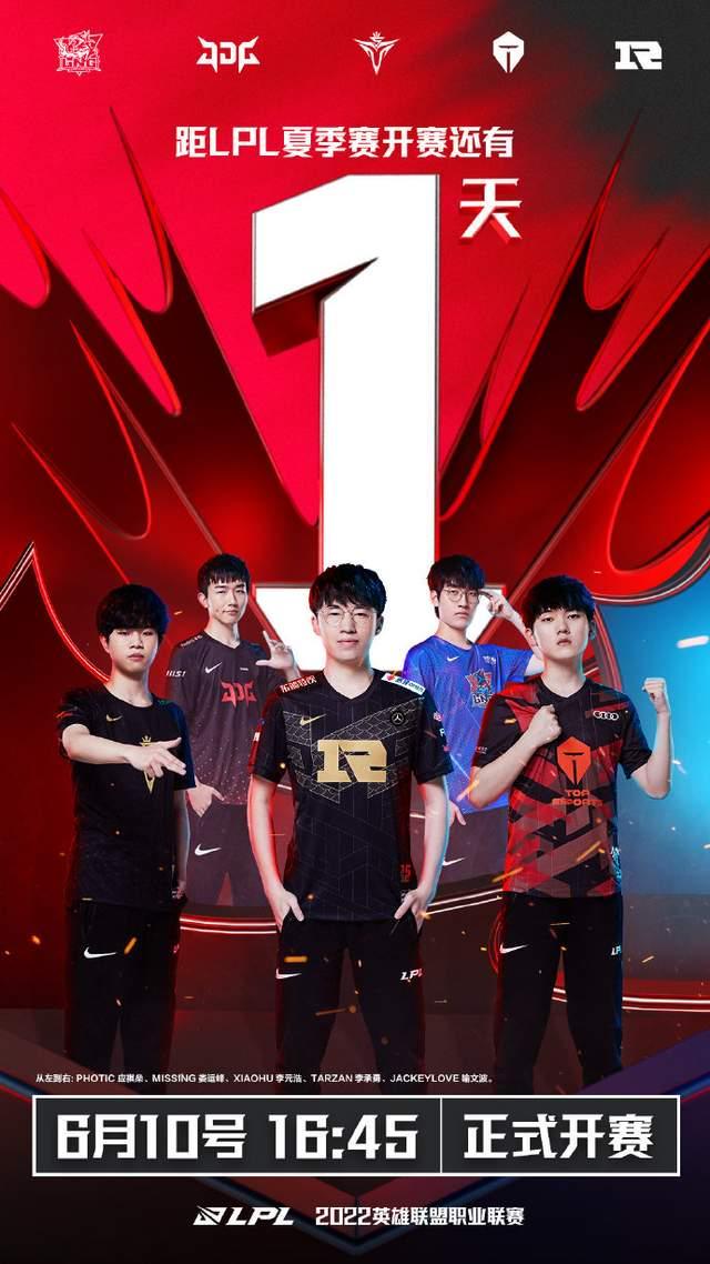 露出明显慌 露出明显慌