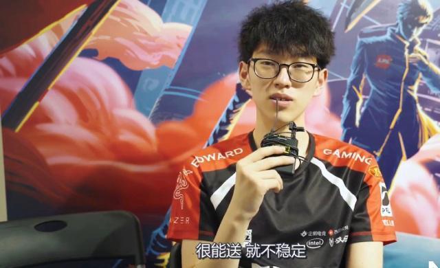 的判断前置