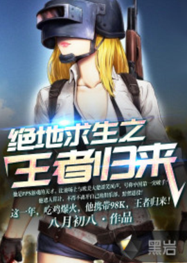 从搜索投放 从搜索投放