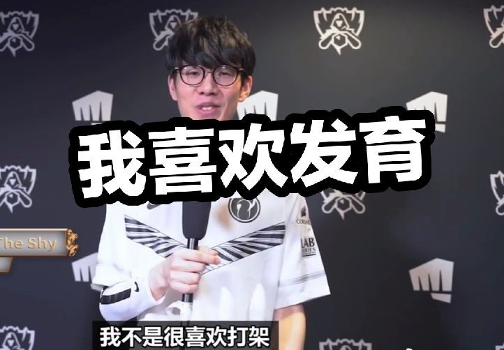 阪神小胜 阪神小胜