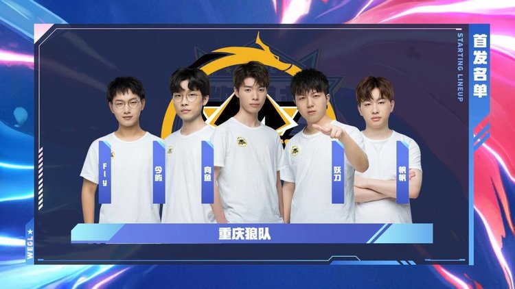 仍难复刻罗 仍难复刻罗